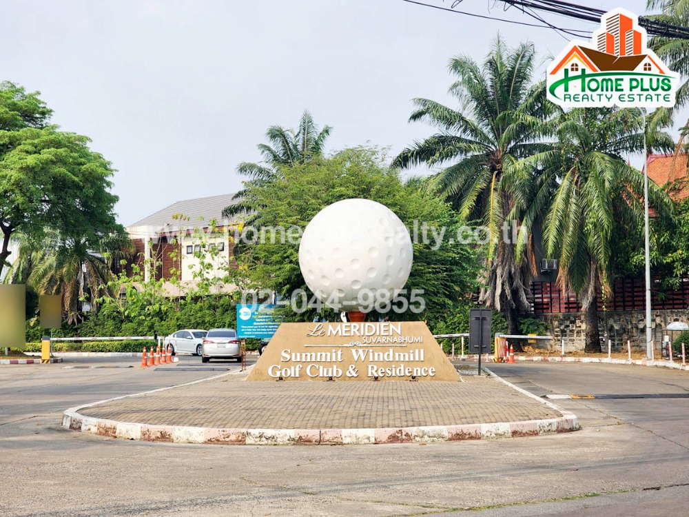 หมู่บ้านวินด์มิลล์ พาร์ค บางนา (ติดSummit Windmill Golf Club) – รูปที่ 2