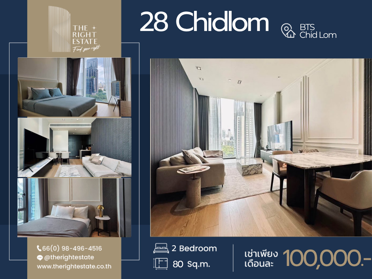 🌿 28 Chidlom 🌿 Nice room, Fully furnished 🛏 2 Bed 80 Sq.m near BTS Chidlom 🌿 28 Chidlom 🌿 Nice room, Fully furnished 🛏 2 Bed 80 Sq.m near BTS Chidlom