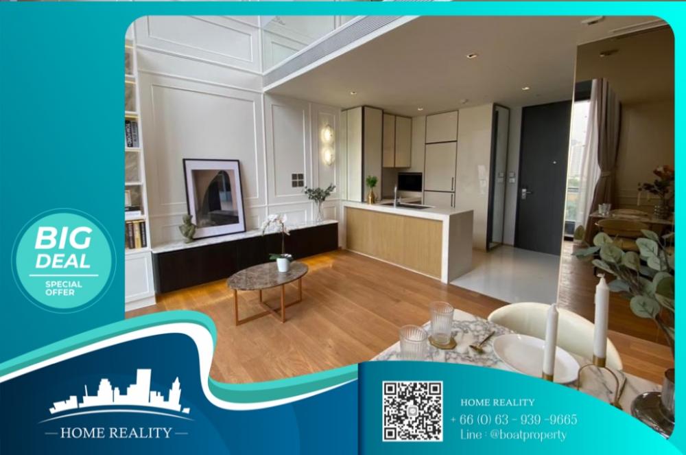 For Rent📍Beatniq 🛀Duplex 2 bed 2 bath📞0639399665