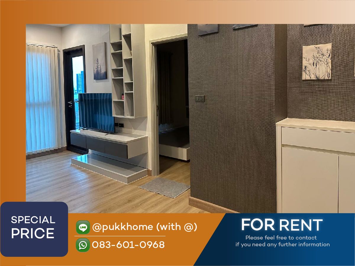 Wyne Sukhumvit | 1 Bedroom 42 SQ.M. 📞Line @pukkhome (with @) Wyne Sukhumvit | 1 Bedroom 42 SQ.M. 📞Line @pukkhome (with @)