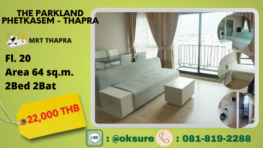 for Rent The Parkland Phetkasem Thapra 2b2b (contain clip video) for Rent The Parkland Phetkasem Thapra 2b2b (contain clip video)
