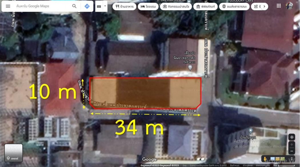 ขาย ที่ดิน ติดถนน 3 ด้าน หลัง ม.หอการค้า เนื้อที่ 84 ตร.วา ขาย ที่ดิน ติดถนน 3 ด้าน หลัง ม.หอการค้า เนื้อที่ 84 ตร.วา