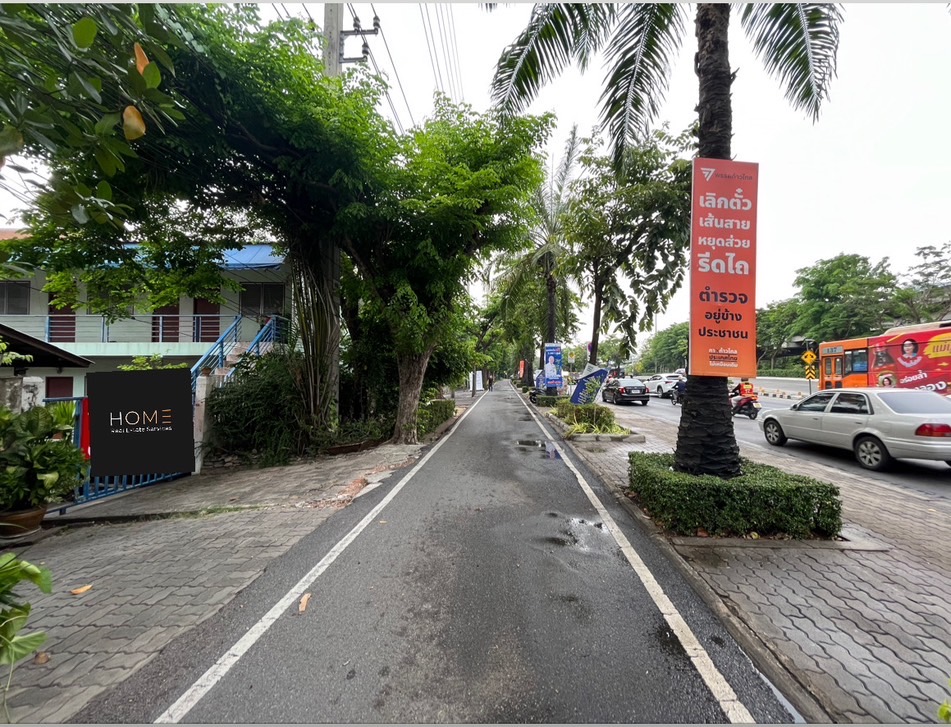 ที่ดิน ประดิษฐ์มนูธรรม 13 / 106 ตารางวา (ขาย), Land Pradit Manutham 13 / 424 Square Metre (FOR SALE) TPM133