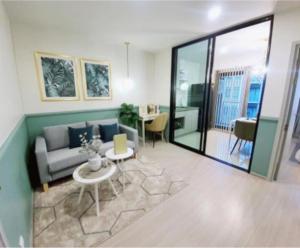 🔰🌟LineID: @Ressy (with @ ahead)🔰🌟 Condo for rent - Aspire Asoke Ratchada / 1b1b 