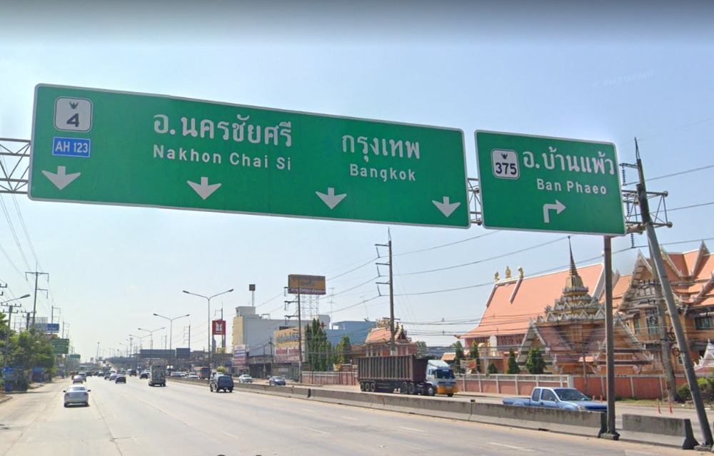 Land For Sale, 16 Rai, 125 M. On Petchkasem Road, Nakhon Pathom Land For Sale, 16 Rai, 125 M. On Petchkasem Road, Nakhon Pathom