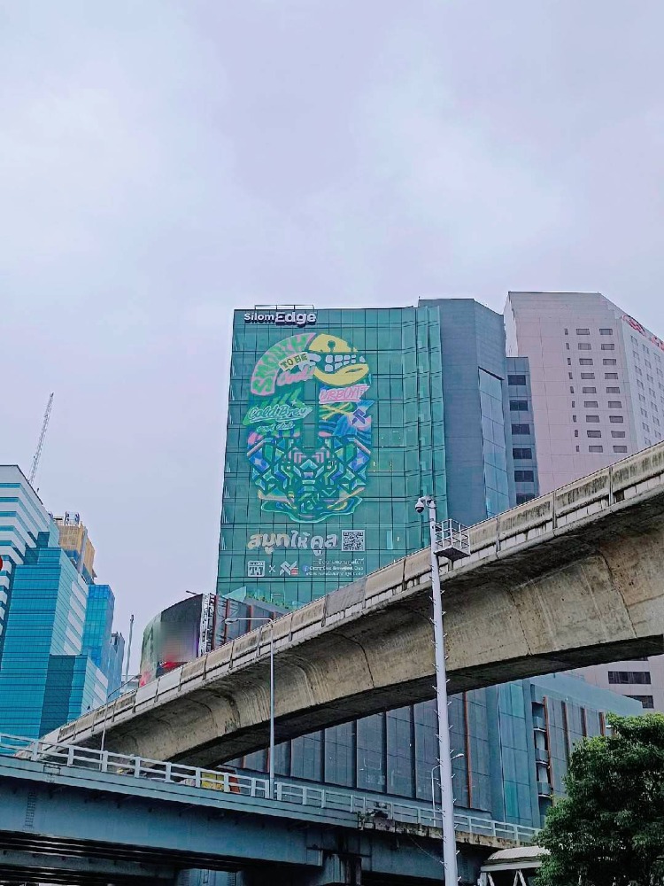 เซอร์วิสออฟฟิศ พื้นที่สำนักงานให้เช่า สีลม ศาลาแดง Serviced Office พื้นที่เริ่มต้นสำหรับ 1 - 100 ท่าน ตกแต่งสวย พร้อมเข้าอยู่ อาคาร สีลม เอจ - Silom Edge Office Building ใกล้รถไฟฟ้า BTSศาลาแดง, MRTสีลม เริ่มต้น 9,000 บาท