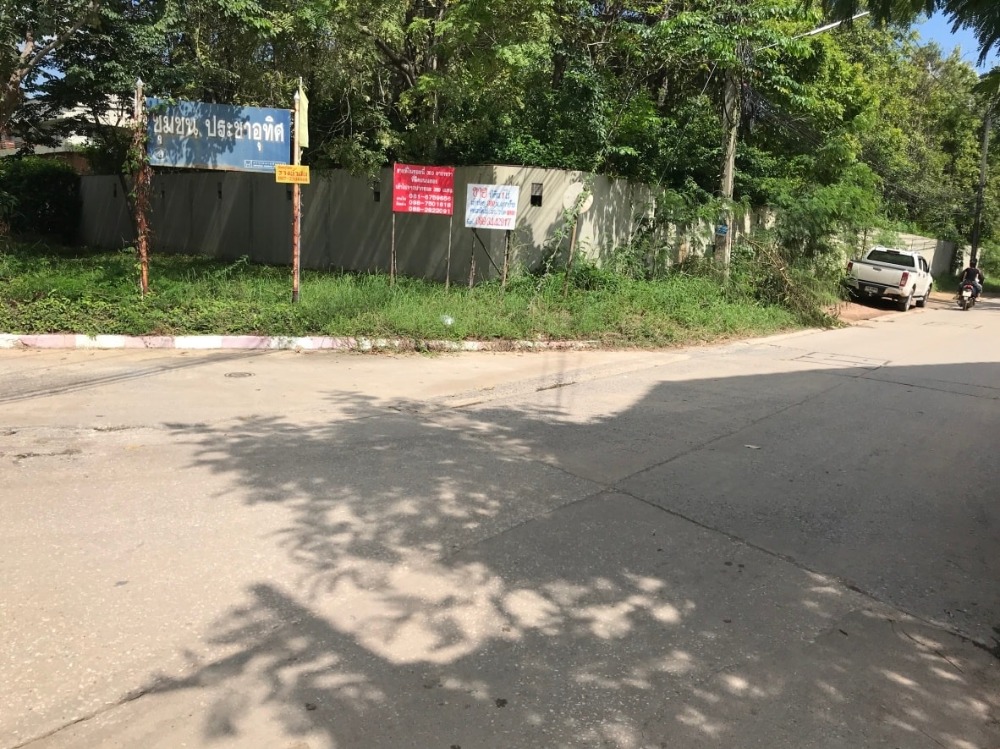 🎊ที่ดินสวย 303 ตร.ว ใจกลางพิษณุโลกใกล้เซ็นทรัล✨ 6.5 ล้าน – รูปที่ 2