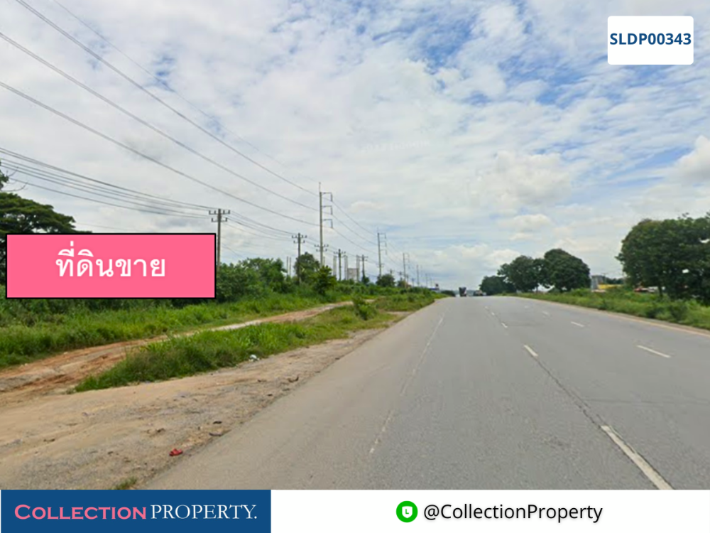 🔥 Land for sale 40 rai 2 Ngan 4 Square Wah Pak Chong 🔥 Land for sale 40 rai 2 Ngan 4 Square Wah Pak Chong