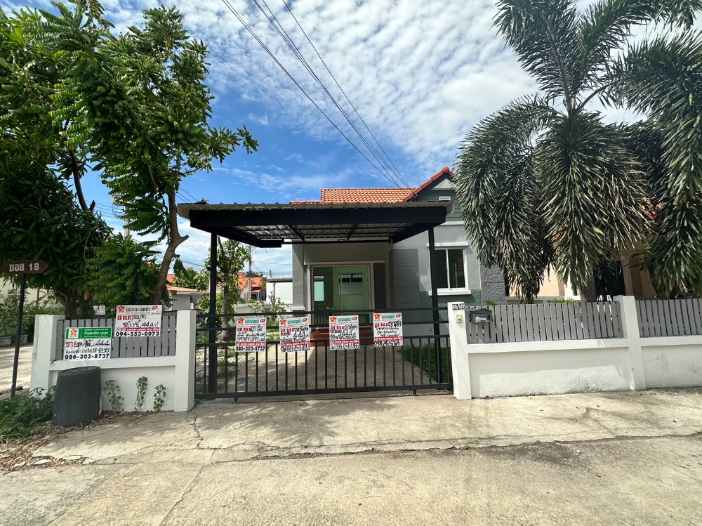 ขายถูก บ้านเดี่ยว ชั้นเดียว(มุม),ถนนเมน 44 ตรว. หมู่บ้านนันทวัน 10 ซ.เลียบวารี 37 เขตหนองจอก บ้านมี 2 ห้องนอน, 1 ห้องน้ำ – รูปที่ 2