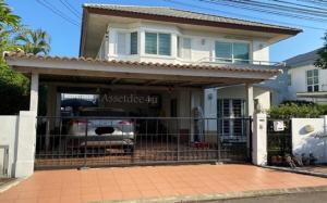 house for rent fully furnished Chuan Chuen Modus Chaengwattana Village