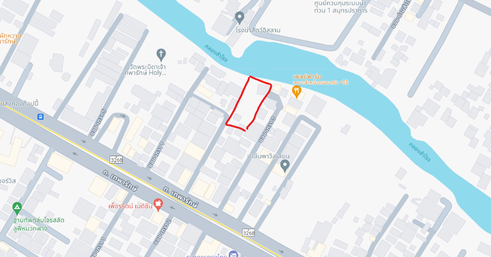 Land for sale, 202 wa, plus growing space, 600 m. from MRT, 100 m. from Theparak Road, Mueang Samut Prakan. – รูปที่ 2