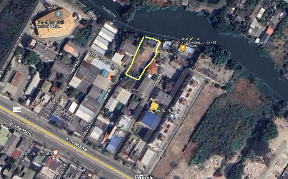 Land for sale, 202 wa, plus growing space, 600 m. from MRT, 100 m. from Theparak Road, Mueang Samut Prakan. – รูปที่ 3