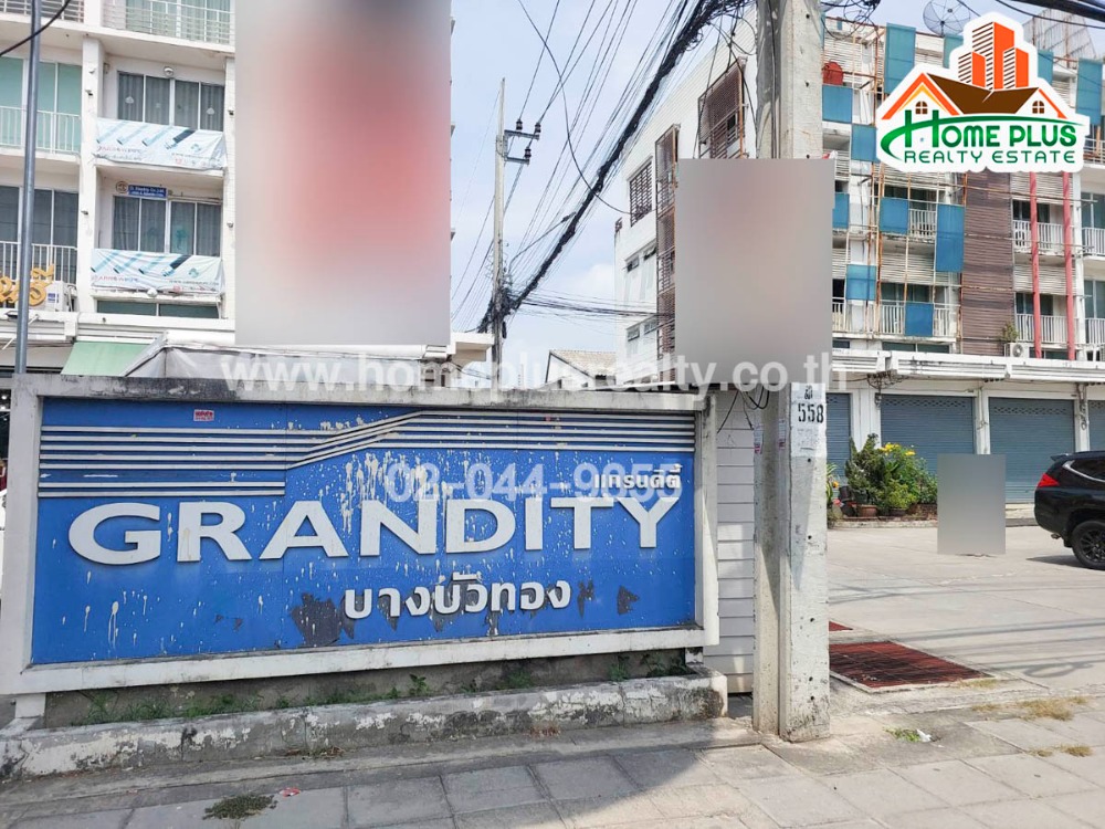 Grandity Bangbuathong Village (Grandity Bangbuathong) – รูปที่ 2