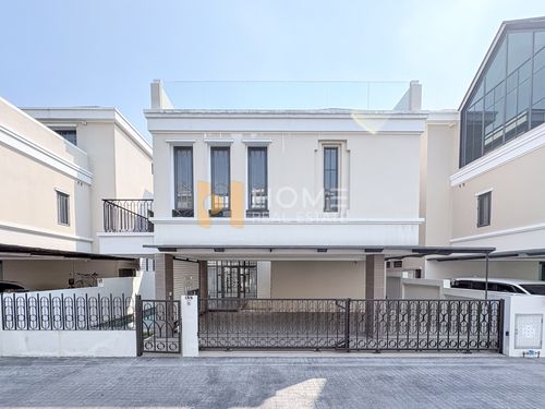 บ้านเดี่ยว อัลติจูด มาสเตอรี พหลโยธิน 24 / 5 ห้องนอน (ขาย), Altitude Mastery Phaholyothin 24 / Detached House 5 Bedrooms (FOR SALE) TPM105