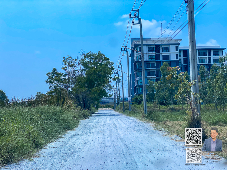 For sale: Vacant land located next to Abac Bangna at Bangna-Trad KM. 26
