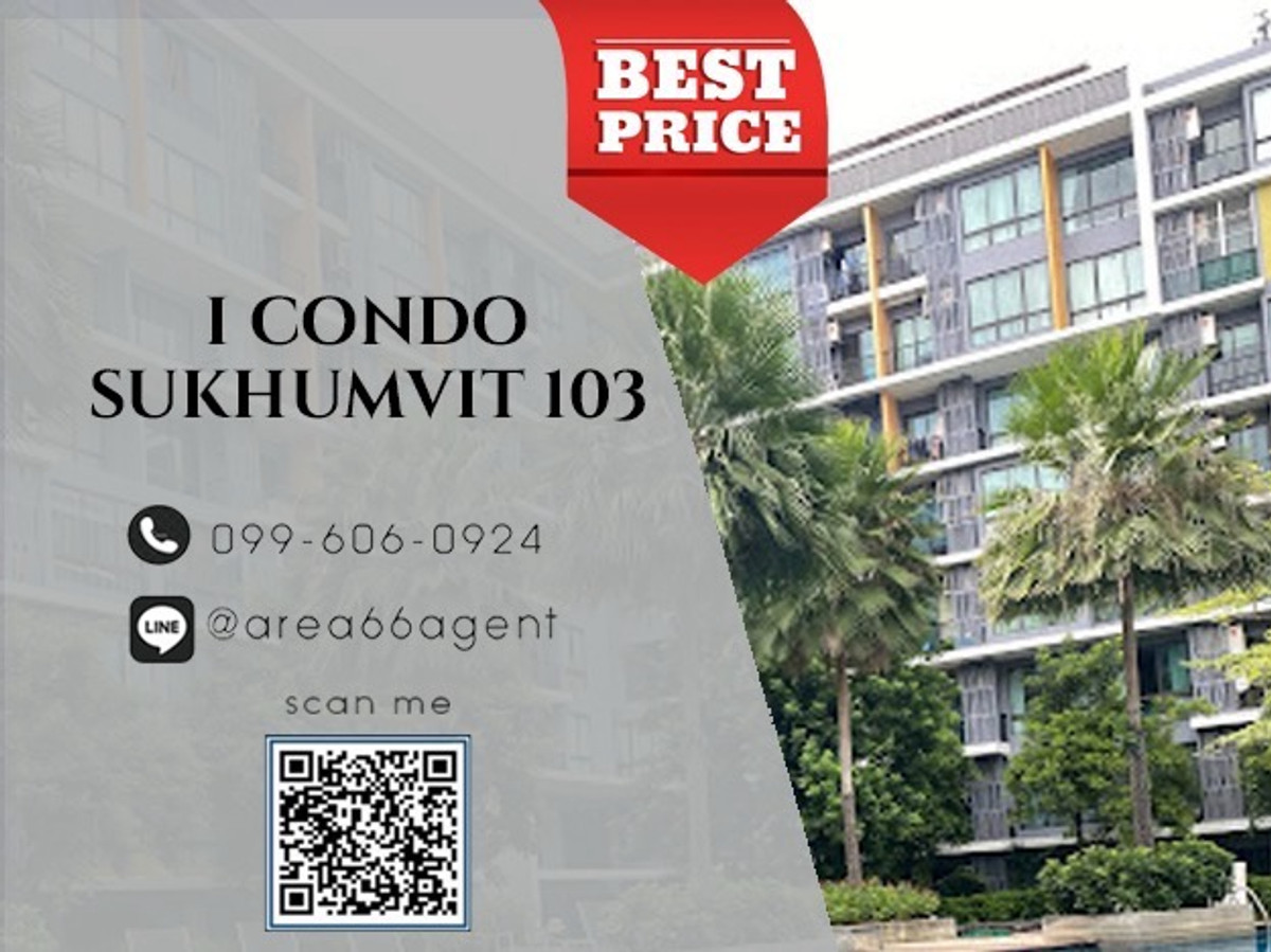 🔥For sale!! Condo I Condo Sukhumvit 103 🔥For sale!! Condo I Condo Sukhumvit 103