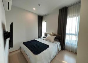 New for rent The Tree 71- Ekkamai high floor 1 bed plus