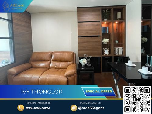🔥 Urgent sale!! Condo Ivy Thonglor