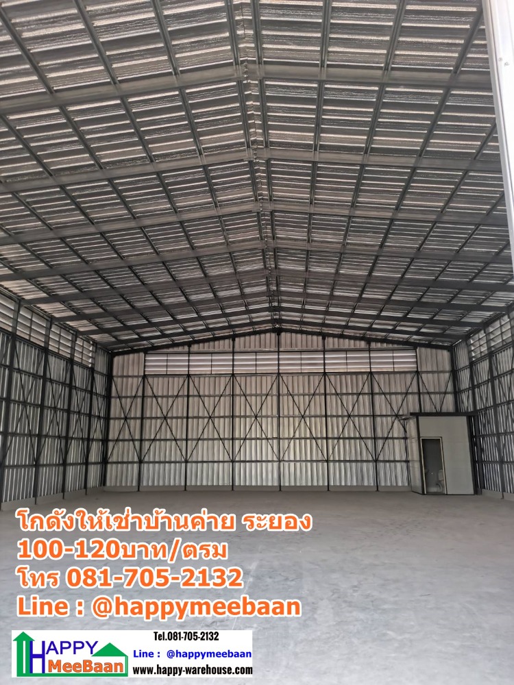 Warehouse for rent rayong, baan khai, pattaya – รูปที่ 4