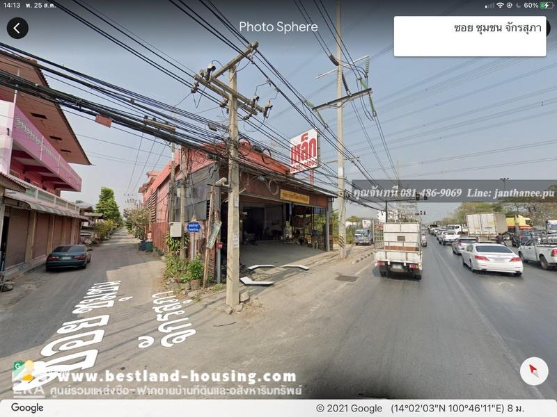 Land for sale, 50 square meters in Soi Chak Supha Community, Khlong 7, Rangsit-Nakhon Nayok Road (Tor Lor. 305), Pathum Thani. – รูปที่ 2