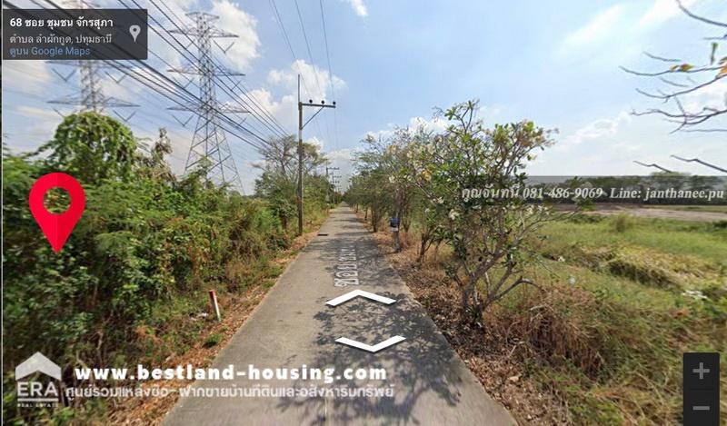 Land for sale, 50 square meters in Soi Chak Supha Community, Khlong 7, Rangsit-Nakhon Nayok Road (Tor Lor. 305), Pathum Thani. – รูปที่ 4