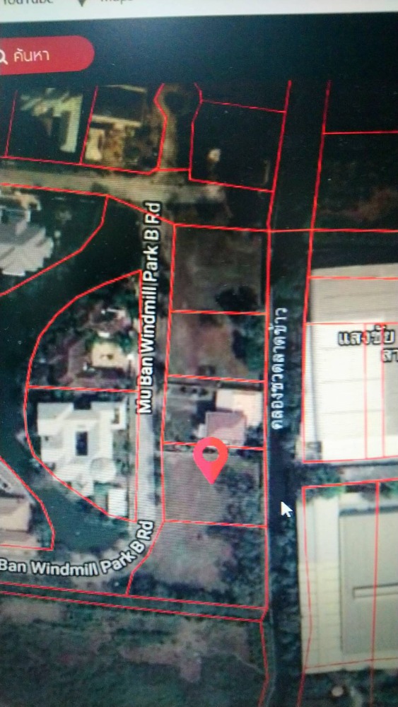 ขายทื่ดินเปล่าหมู่บ้านวินมิลล์ พาร์ค wind mill park ขนาด 396 ตรว สวยมาก เหมาะแก่การปลูกที่พักอาศัย ถนน บางนาตราด zone B40 เป้นโซนด้านหน้าโครงการ ดีที่สุดในโครงการ 0863117796 – รูปที่ 4