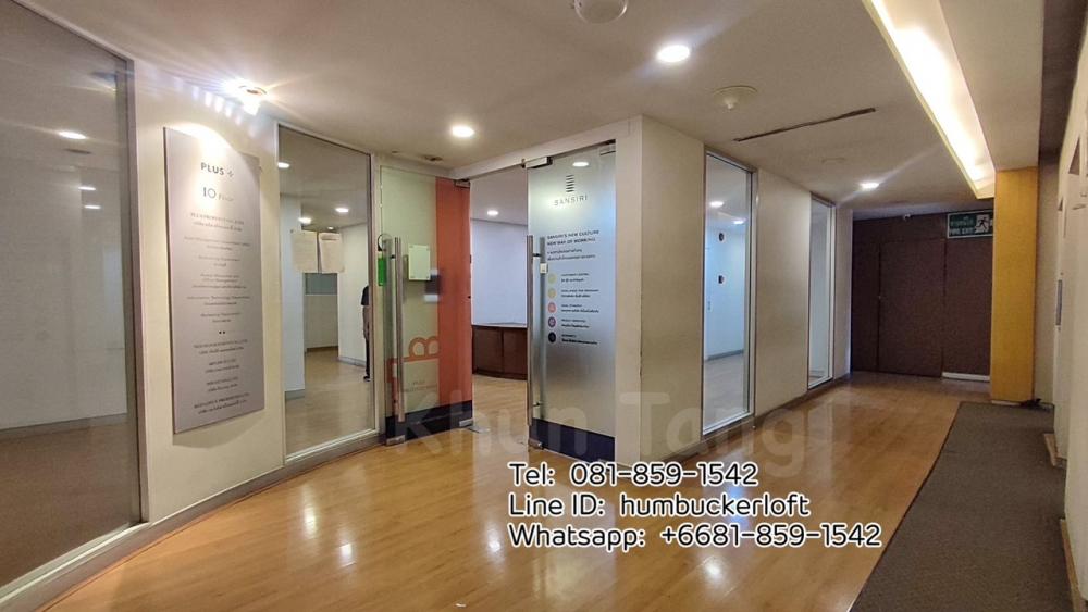 พื้นที่ออฟฟิศให้เช่าเหมาชั้น ติดถนนใหญ่กลางอโศก (BTS Sukhumvit 350m) พื้นที่ออฟฟิศให้เช่าเหมาชั้น ติดถนนใหญ่กลางอโศก (BTS Sukhumvit 350m)