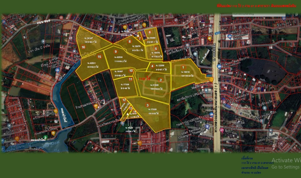 Chiang Rai land, Phaholyothin Road (TorLor 1), Ban Du Subdistrict, Chiang Rai, near Ban Khua Khae School, area 110-2-7.9 Rai, 7.0 million baht per rai, total price 773.64 million baht. Chiang Rai land, Phaholyothin Road (TorLor 1), Ban Du Subdistrict, Chiang Rai, near Ban Khua Khae School, area 110-2-7.9 Rai, 7.0 million baht per rai, total price 773.64 million baht.