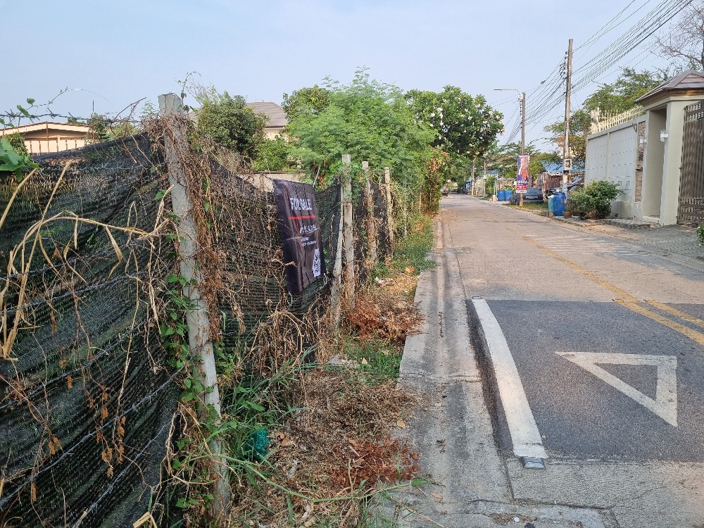 ขายด่วน ที่ดินทำเลดี ผังเมืองสีส้ม สนามบินน้ำ ถ. นนทบุรี ต. ท่าทราย อ.เมือง นนทบุรี เนื้อที่ 1 ไร่ – รูปที่ 4
