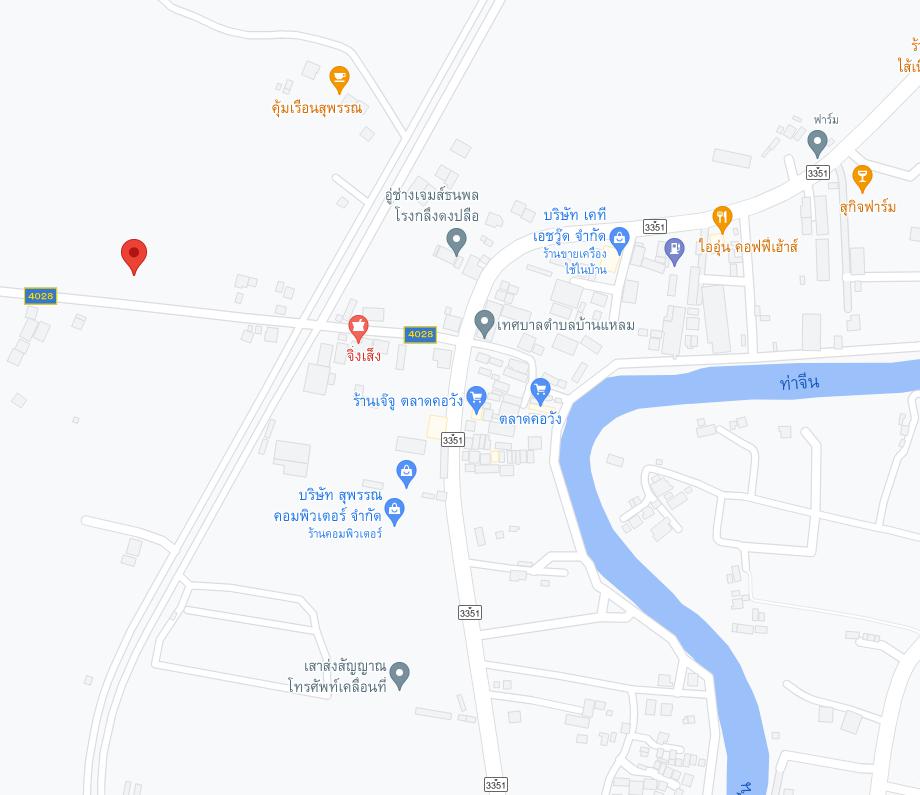 Land for sale in Suphan Buri. – รูปที่ 2