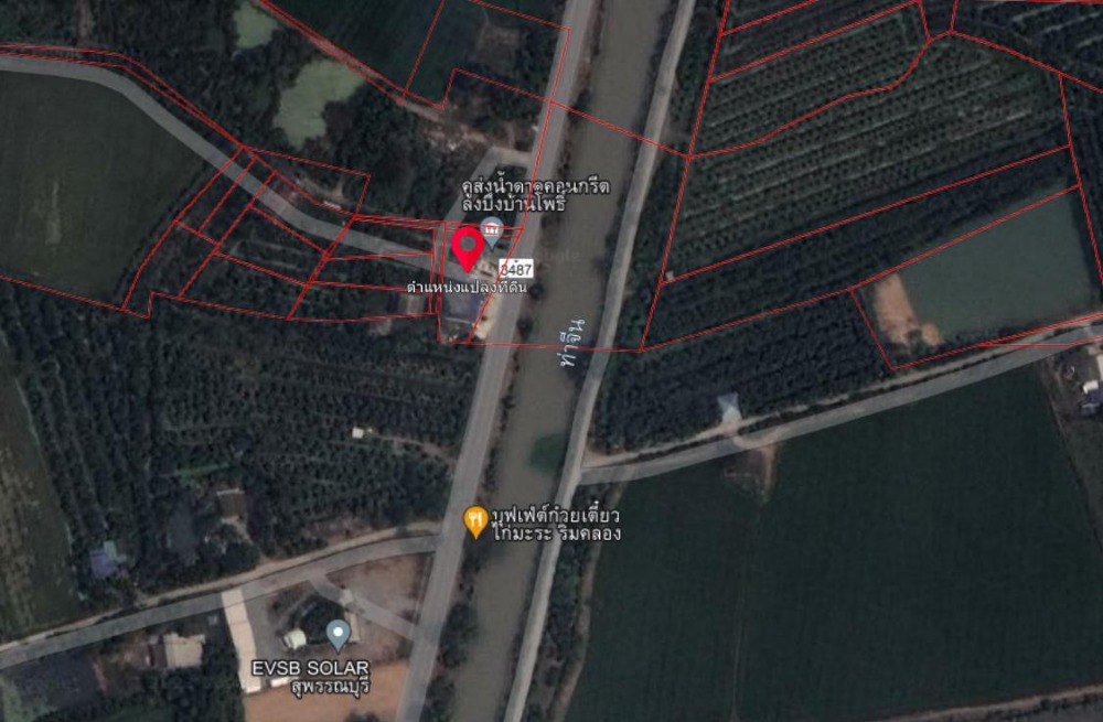 Land for sale in Suphan Buri.