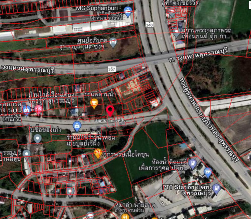 Land for sale in Suphan Buri.