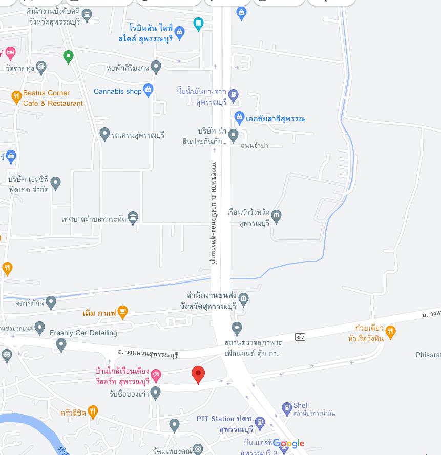 Land for sale in Suphan Buri. – รูปที่ 2