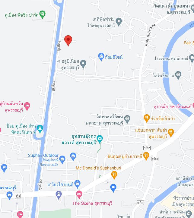 ขายที่ดินในเมืองสุพรรณบุรี – รูปที่ 2
