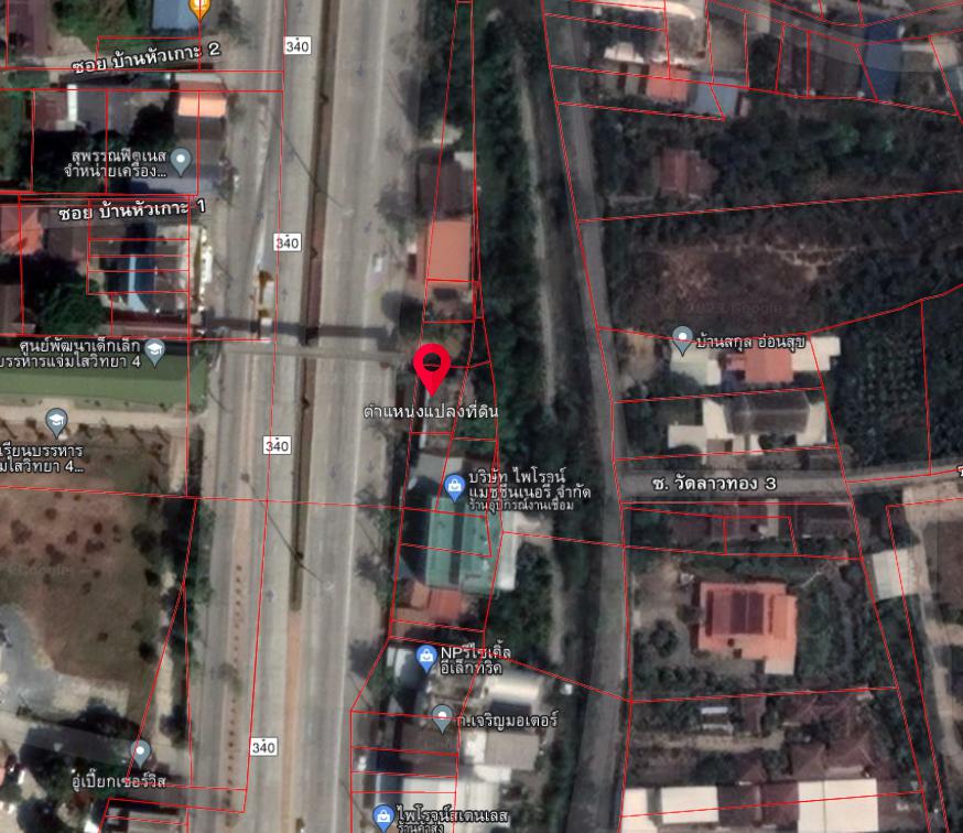 Land for sale in Suphan Buri.