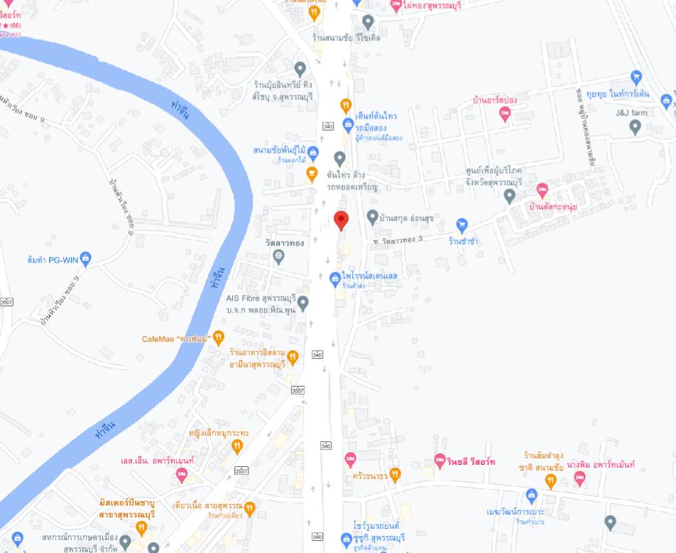 Land for sale in Suphan Buri. – รูปที่ 2