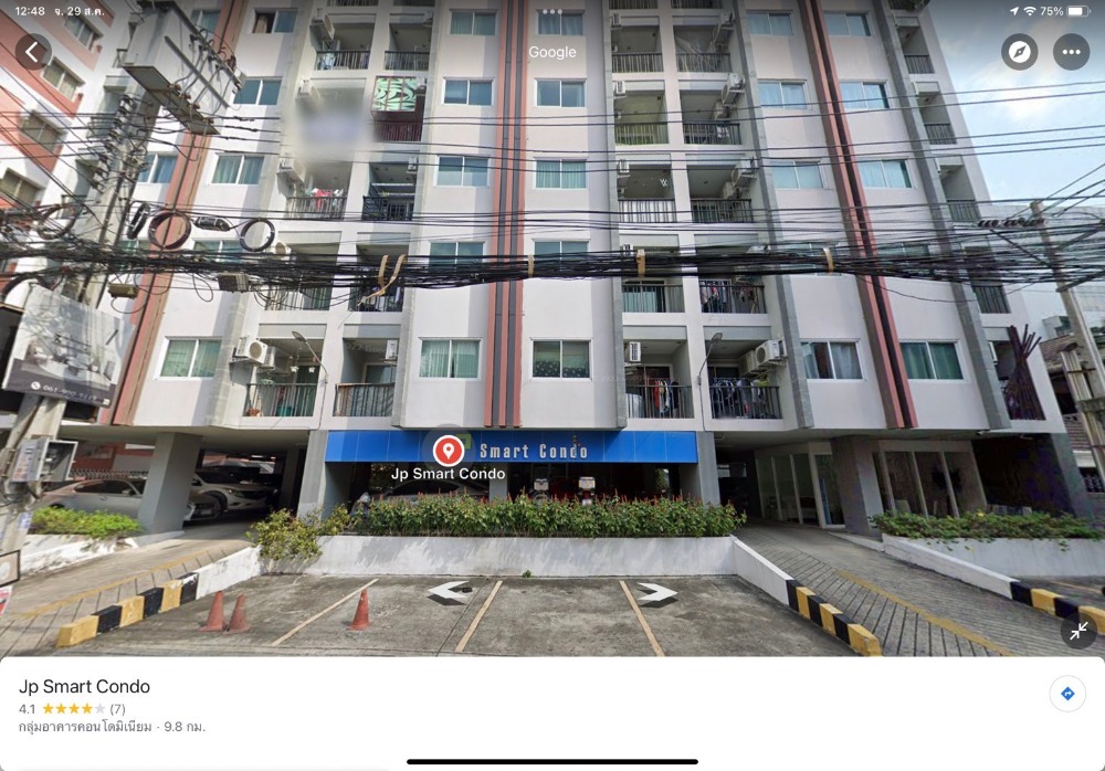 Condo for sale/rent, JP Smart Condo, next to Central Chaengwattana. Near the Pink Line MRT Condo for sale/rent, JP Smart Condo, next to Central Chaengwattana. Near the Pink Line MRT
