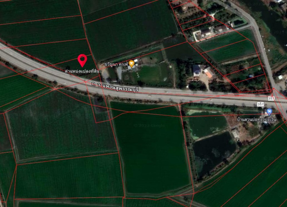 Land for sale in Suphan Buri.