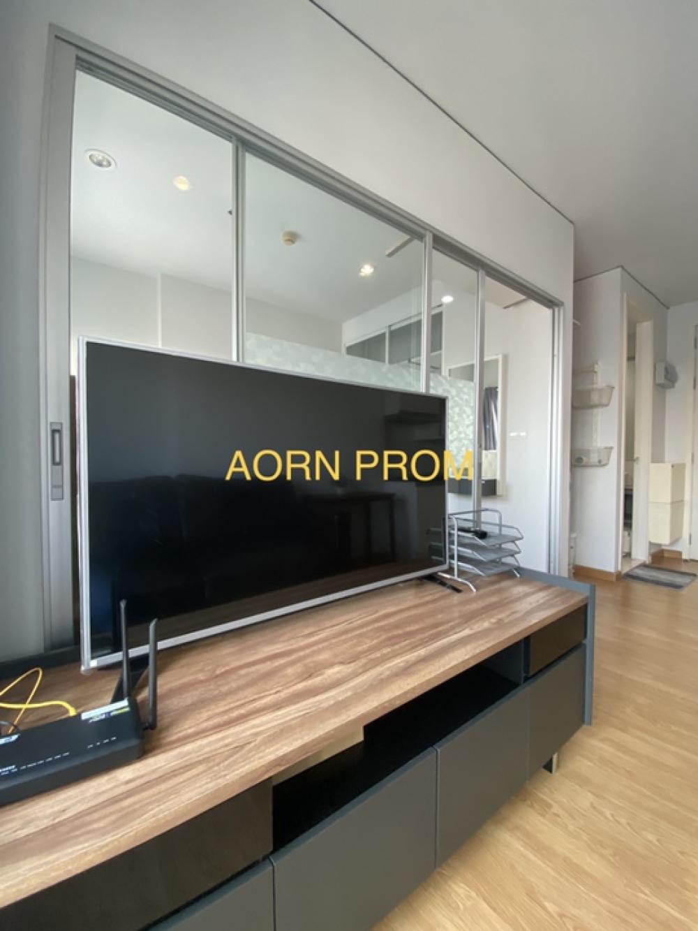 For rent The Parkland Phetkasem (The Parkland Phetkasem) 🚆Next to Lak Song MRT🚆 Opposite The Mall Bang Khae, high floor, beautiful view, north-facing balcony, cool 💥Washing machine💥 2 air conditioners, 49-inch smart TV, refrigerator, water heater, electri