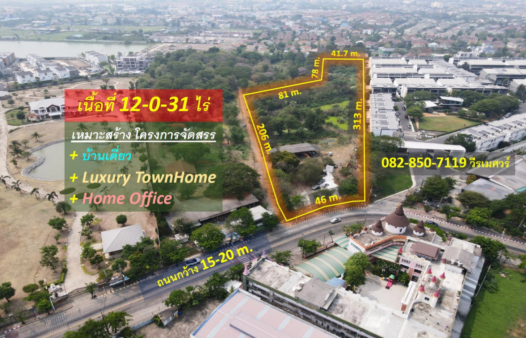 Land for sale along Ekamai-Ramintra Express, near Central EastVille (suitable for building an allocation project), 12-0-31 rai, shaped like a slipper, width 46 m. Land for sale along Ekamai-Ramintra Express, near Central EastVille (suitable for building an allocation project), 12-0-31 rai, shaped like a slipper, width 46 m.