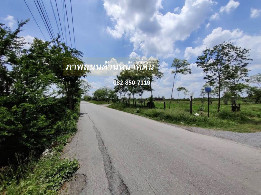 ขายที่ดิน ถนนหทัยราษฎร์ สามวาตะวันตก (เหมาะทำหมู่บ้านจัดสรร + คลังสินค้า) 58-1-45 ไร่ หน้ากว้าง 187 m. ถนน 6-7 m. ใกล้ศูนย์การค้า ทางด่วน – รูปที่ 3