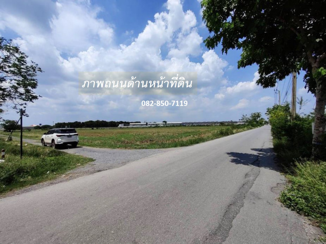 ขายที่ดิน ถนนหทัยราษฎร์ สามวาตะวันตก (เหมาะทำหมู่บ้านจัดสรร + คลังสินค้า) 58-1-45 ไร่ หน้ากว้าง 187 m. ถนน 6-7 m. ใกล้ศูนย์การค้า ทางด่วน – รูปที่ 4