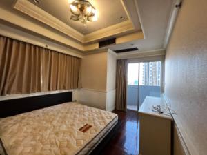 for rent Wittayu complex 2 bed super deal , no parking ❤️🌳