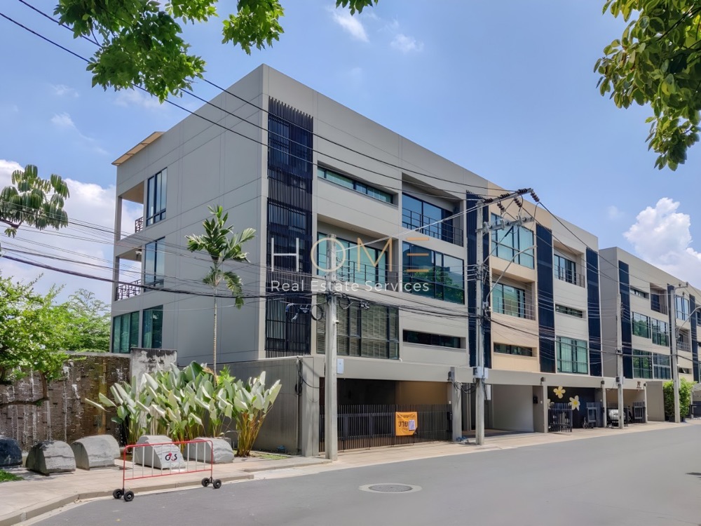 First house! The biggest in the project 🔥 Townhome Noble Cube Pattanakarn / 3 bedrooms (for sale), Noble Cube Pattanakarn / Townhome 3 Bedrooms (FOR SALE) PALM685