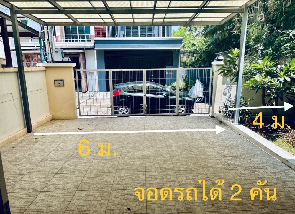 ธนาภิรมย์ ทาวน์โฮมส์ 3 ชั้น 4 นอน 5 น้ำ หลังริม 50.2 ตร.วา หน้ากว้าง 10 เมตร ใกล้โลตัส ศรีนครินทร์ ใกล้วงแหวน ไปบางนา พระราม2 พระราม3 เดินทางสะดวก – รูปที่ 2