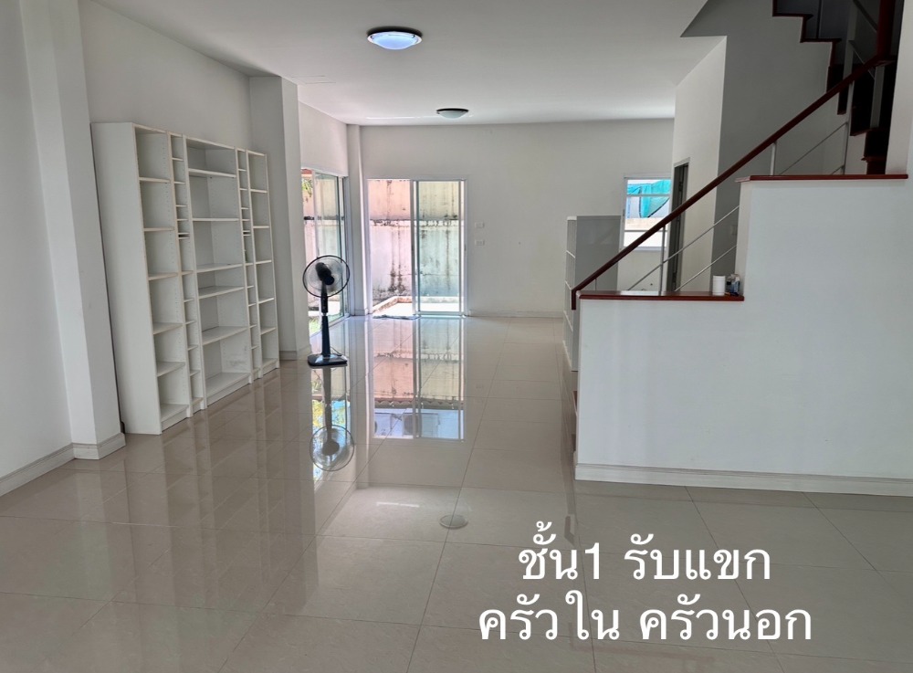 ธนาภิรมย์ ทาวน์โฮมส์ 3 ชั้น 4 นอน 5 น้ำ หลังริม 50.2 ตร.วา หน้ากว้าง 10 เมตร ใกล้โลตัส ศรีนครินทร์ ใกล้วงแหวน ไปบางนา พระราม2 พระราม3 เดินทางสะดวก – รูปที่ 4