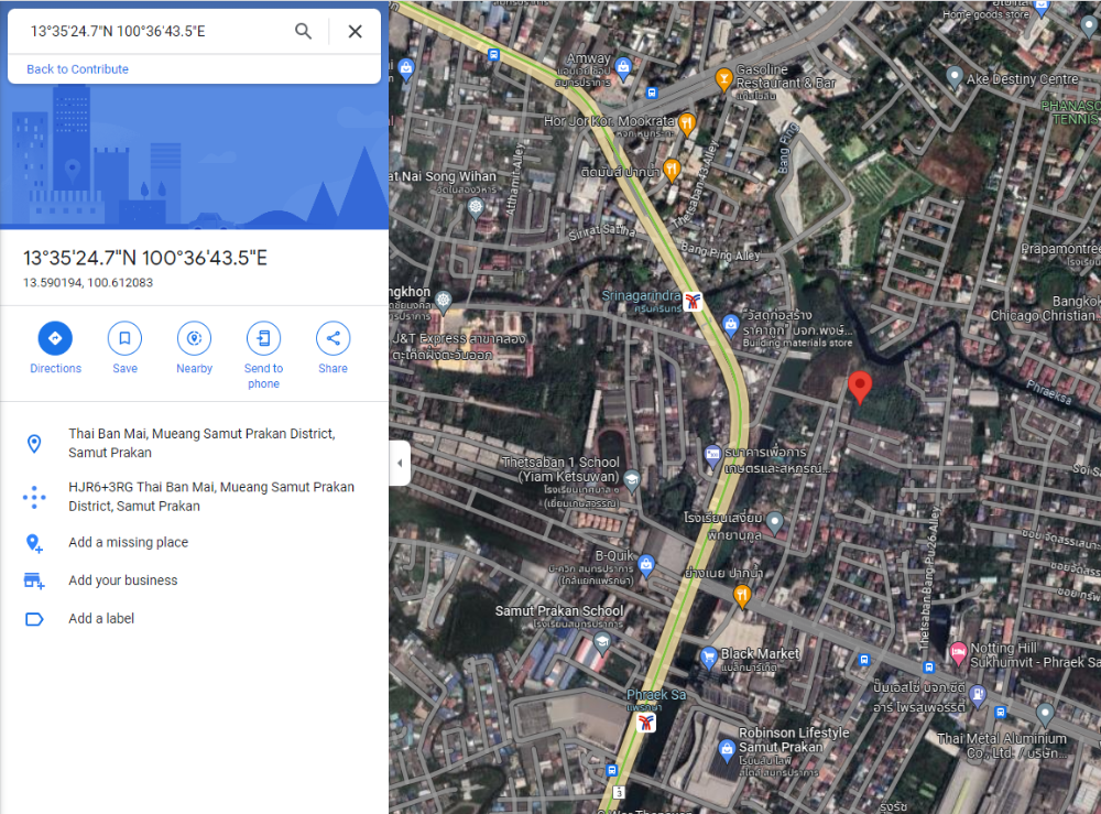 Land for sale in Samut Prakan, next to Soi Sukhumvit 45, near BTS Srinakarin. – รูปที่ 3