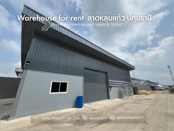 Warehouse for rent with a storefront, Lat Lum Kaeo, Pathum Thani, area 320 sq m.