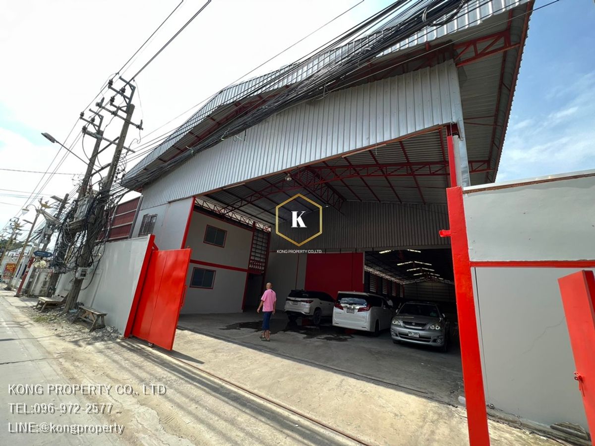 ให้เช่าโกดัง ลาดกระบัง ราชาเทวะ บางพลี สมุทรปราการ ใกล้สนามบินสุวรรณภูมิ