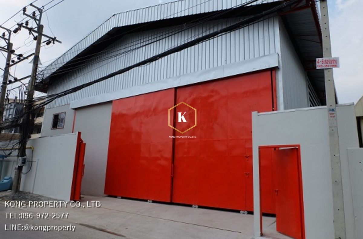 factory for rent Warehouse Soi Lat Krabang, Racha Thewa, Bang Phli, Samut Prakan, near Suvarnabhumi Airport – รูปที่ 2